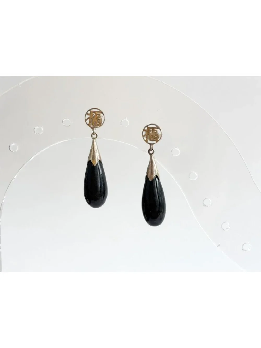 Black Onyx Teardrop Chinese 